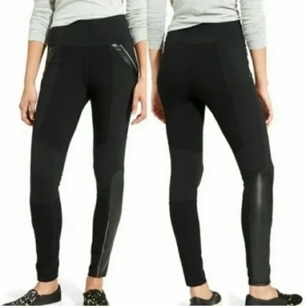 Athleta luxe vegan leather zipper legging